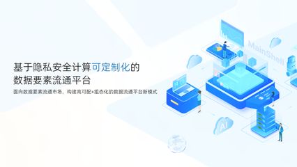 推进生态建设与数据处理服务 兆芯CPU近期产品适配成果综述